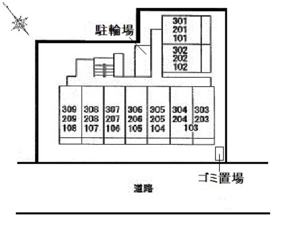 アンディアーモ小手指の物件内観写真